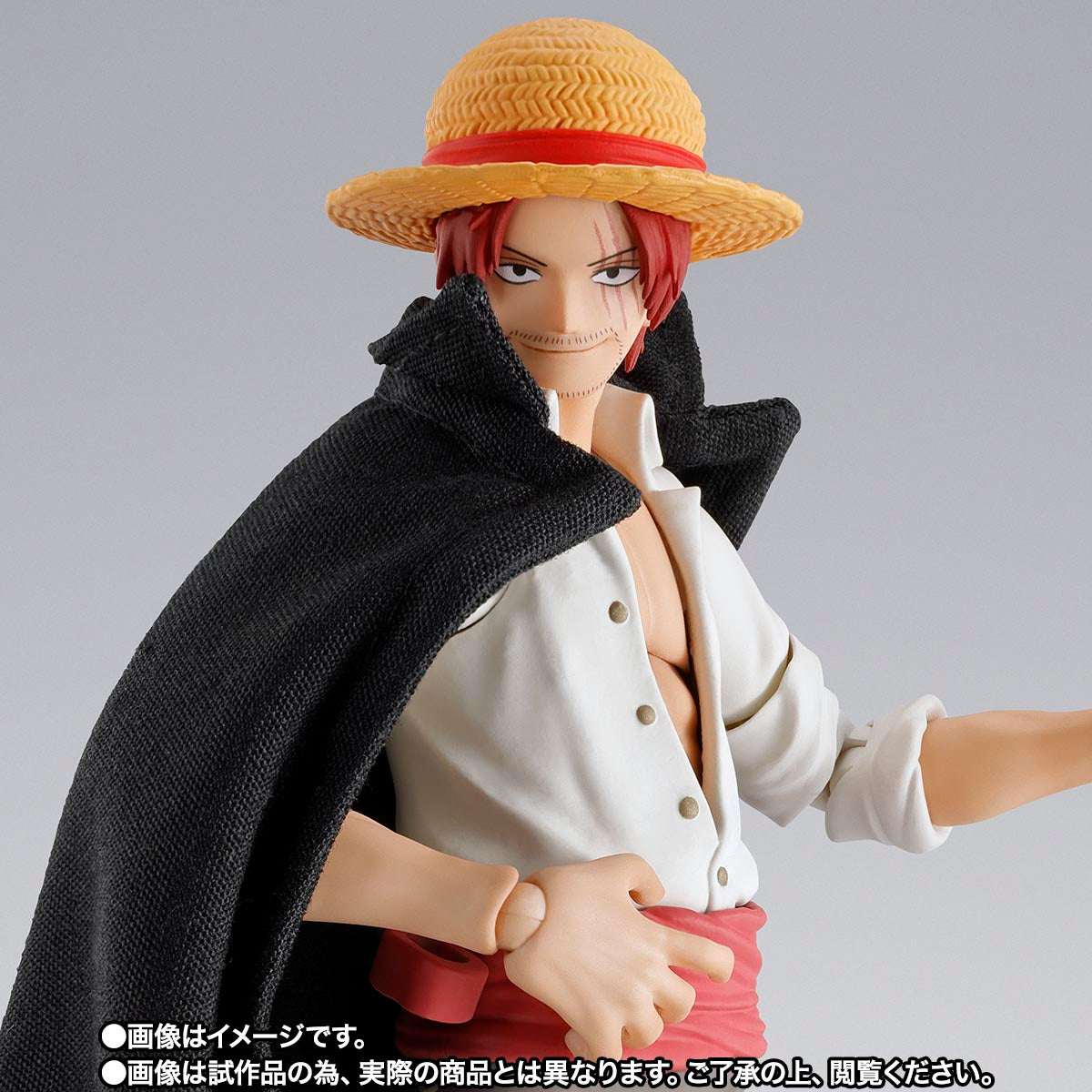 Tamashii Nations - S.H.Figuarts - One Piece: Shanks & Monkey.D.Luffy -Childhood-