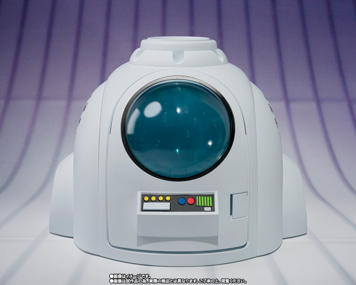 Tamashii Nations - S.H.Figuarts - Dragon Ball Z: Medical Machine (Exclusive)