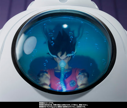 Tamashii Nations - S.H.Figuarts - Dragon Ball Z: Medical Machine (Exclusive)