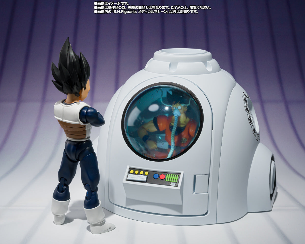 Tamashii Nations - S.H.Figuarts - Dragon Ball Z: Medical Machine (Exclusive)
