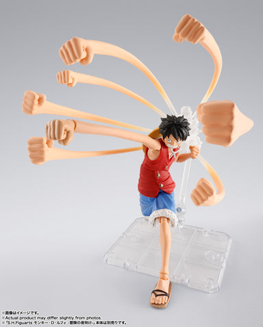 Tamashii Nations - S.H.Figuarts - One Piece: Monkey.D.Luffy