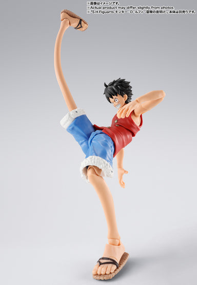 Tamashii Nations - S.H.Figuarts - One Piece: Monkey.D.Luffy
