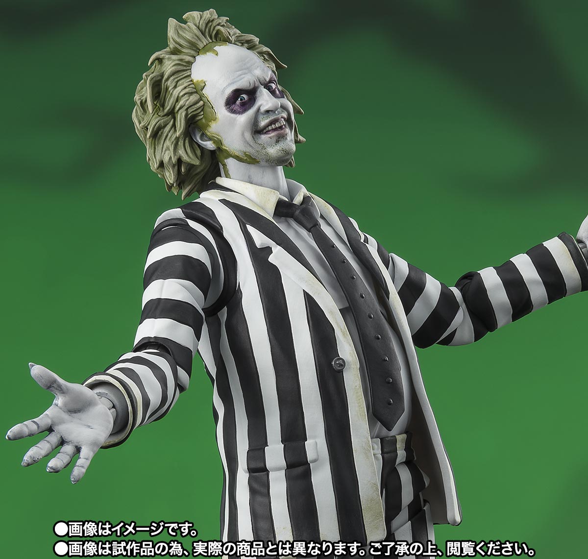 Tamashii Nations - S.H.Figuarts - Beetlejuice (1988): Beetlejuice