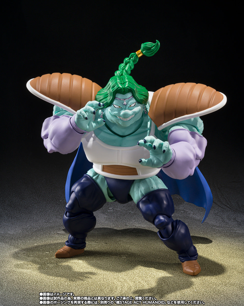 Tamashii Nations - S.H.Figuarts - Dragon Ball Z: Zarbon (True Power)