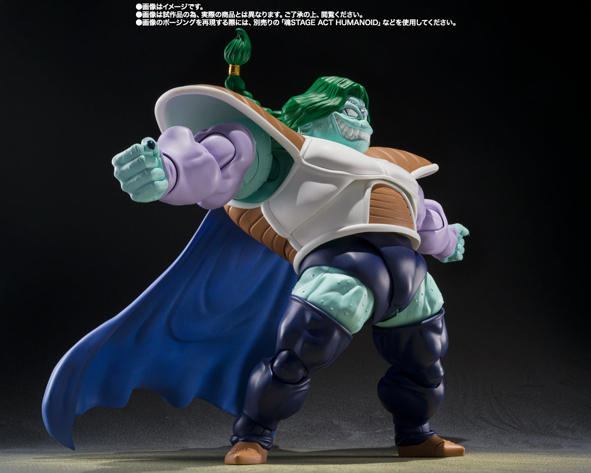 Tamashii Nations - S.H.Figuarts - Dragon Ball Z: Zarbon (True Power)