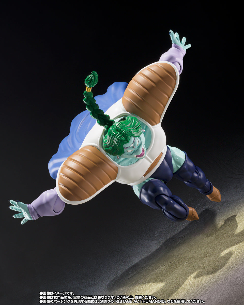 Tamashii Nations - S.H.Figuarts - Dragon Ball Z: Zarbon (True Power)