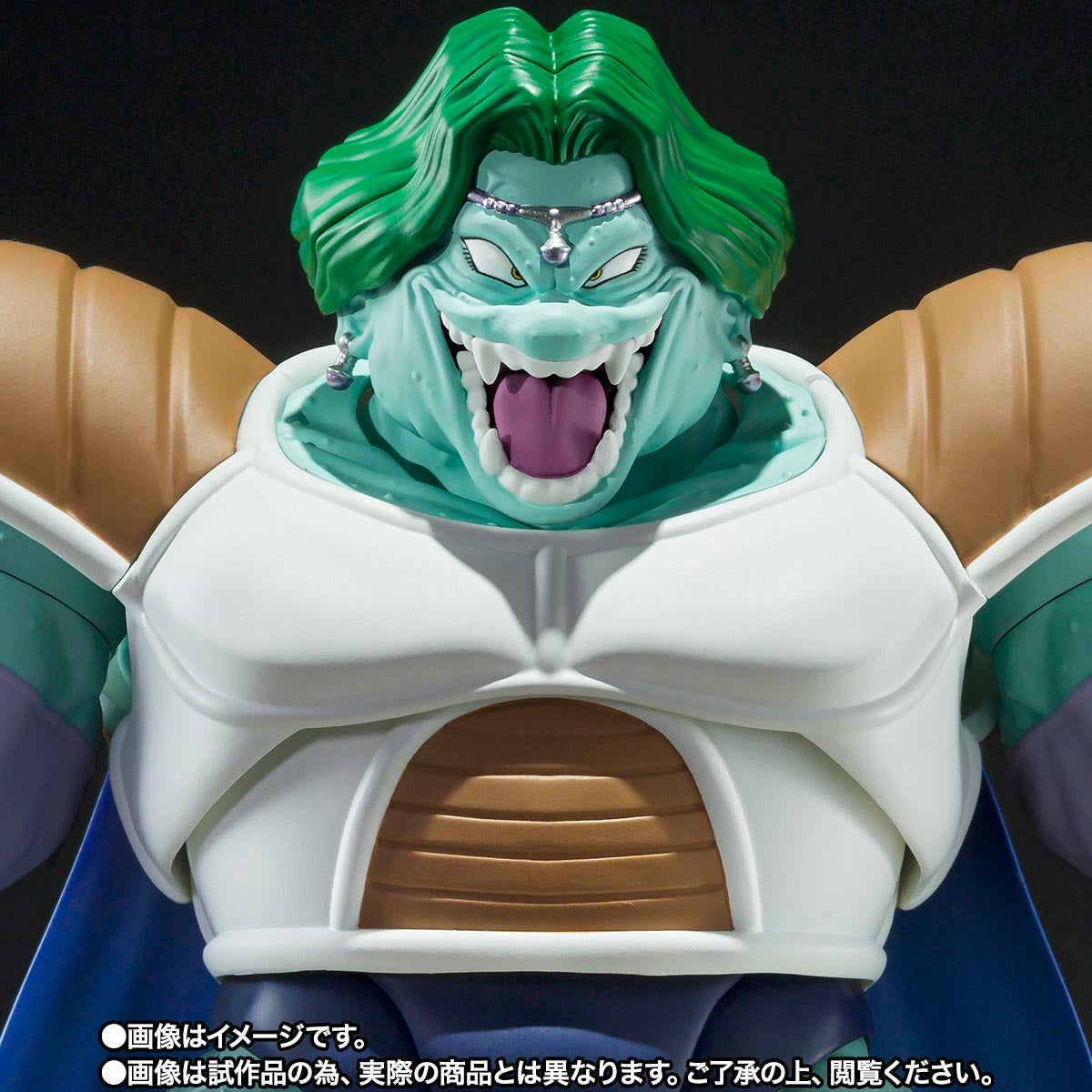 Tamashii Nations - S.H.Figuarts - Dragon Ball Z: Zarbon (True Power)