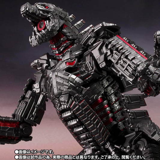 Tamashii Nations - S.H.MonsterArts - Godzilla vs. Kong 2021: Mechagodzilla (Final Battle Edition)