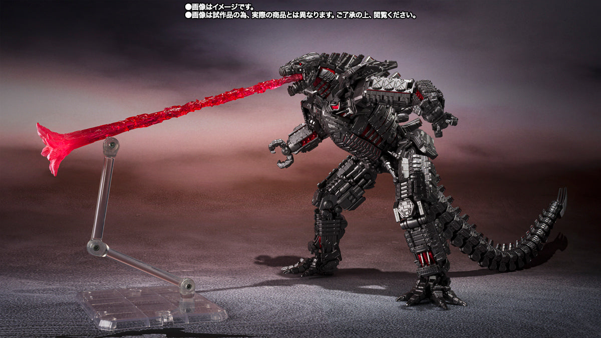 Tamashii Nations - S.H.MonsterArts - Godzilla vs. Kong 2021: Mechagodzilla (Final Battle Edition)