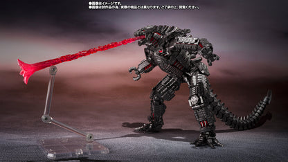 Tamashii Nations - S.H.MonsterArts - Godzilla vs. Kong 2021: Mechagodzilla (Final Battle Edition)