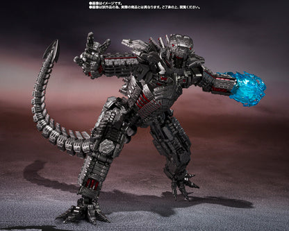 Tamashii Nations - S.H.MonsterArts - Godzilla vs. Kong 2021: Mechagodzilla (Final Battle Edition)