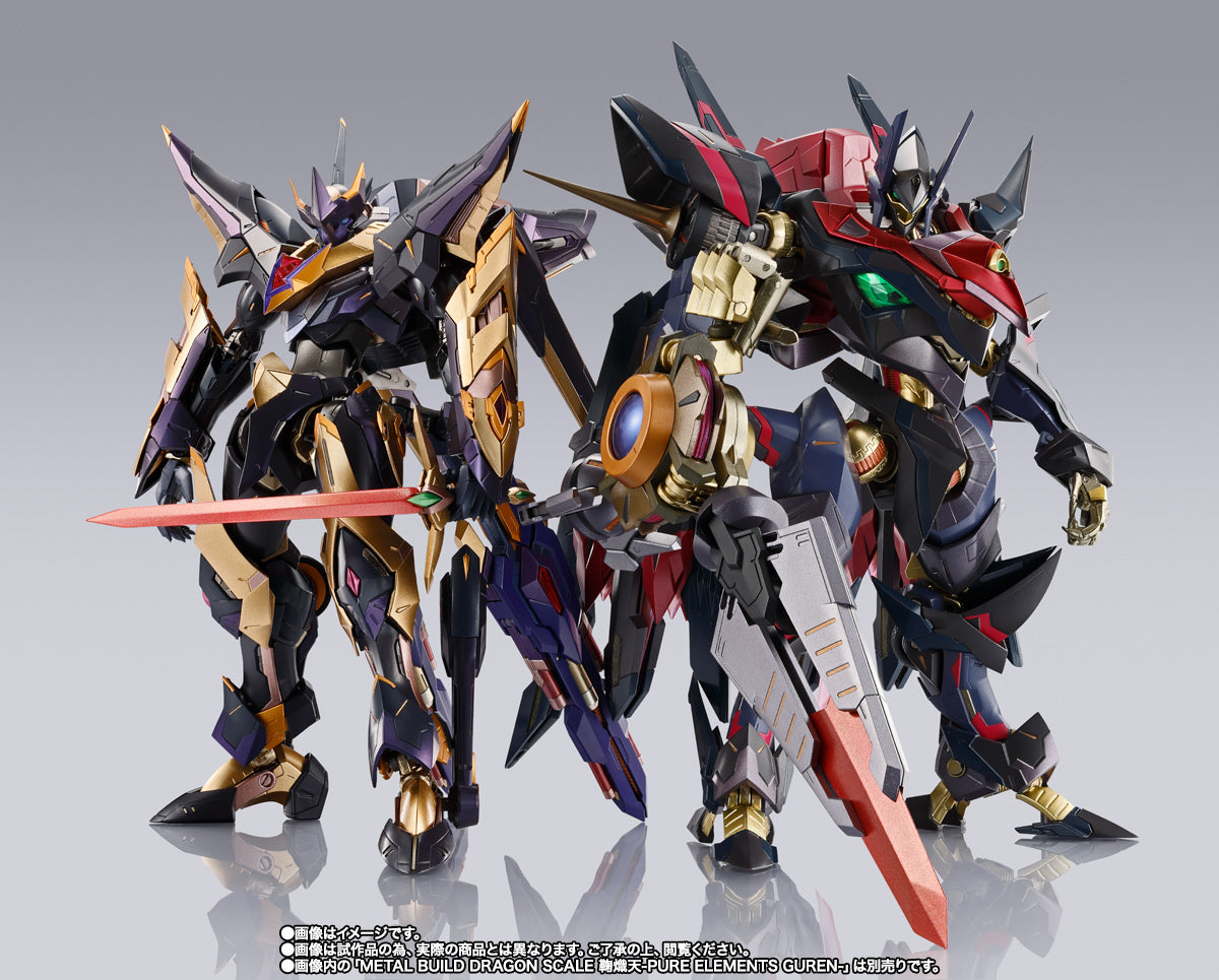 Tamashii Nations - Metal Build Dragon Sacle - Code Geass: Leleouch of the Rebellio: Lancelot Albion Zero