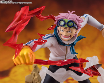 Tamashii Nations - Figuarts Zero - One Piece: Extra Battle Koby (Honesty Impact)