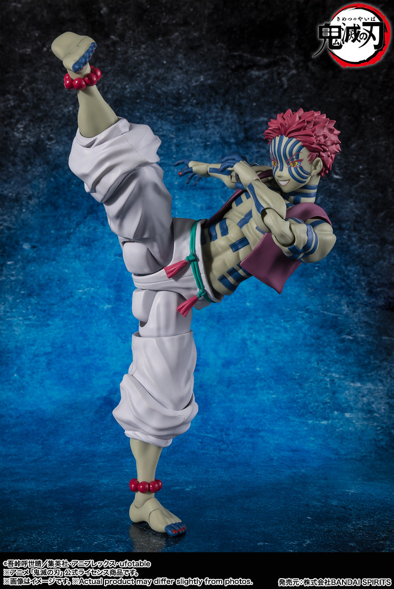 Tamashii Nations - S.H.Figuarts - Demon Slayer: Akaza