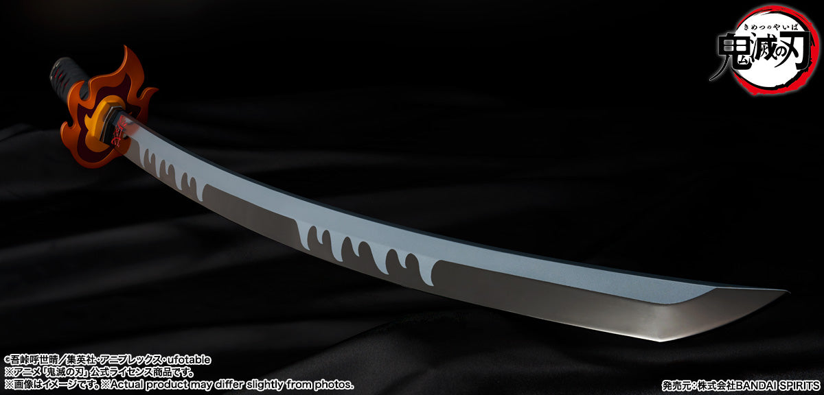 Tamashii Nations - Proplica - NICHIRIN SWORD: (TANJIRO KAMADO) KYOJURO RENGOKU’S SWORD GUARD ver.