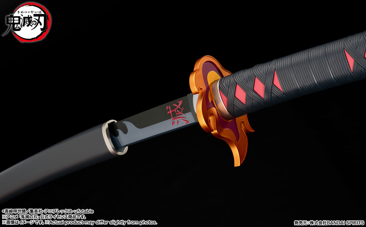 Tamashii Nations - Proplica - NICHIRIN SWORD: (TANJIRO KAMADO) KYOJURO RENGOKU’S SWORD GUARD ver.