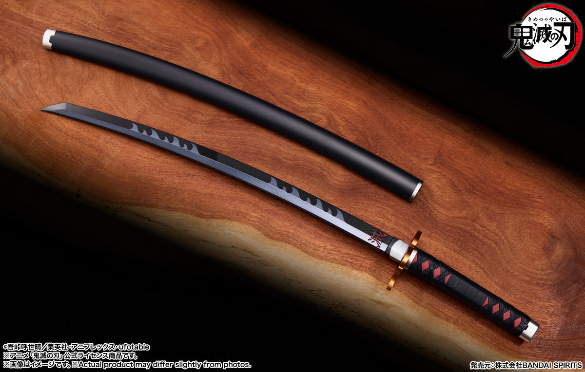 Tamashii Nations - Proplica - NICHIRIN SWORD: (TANJIRO KAMADO) KYOJURO RENGOKU’S SWORD GUARD ver.