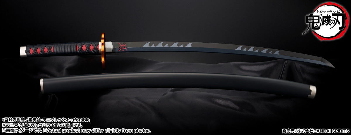 Tamashii Nations - Proplica - NICHIRIN SWORD: (TANJIRO KAMADO) KYOJURO RENGOKU’S SWORD GUARD ver.