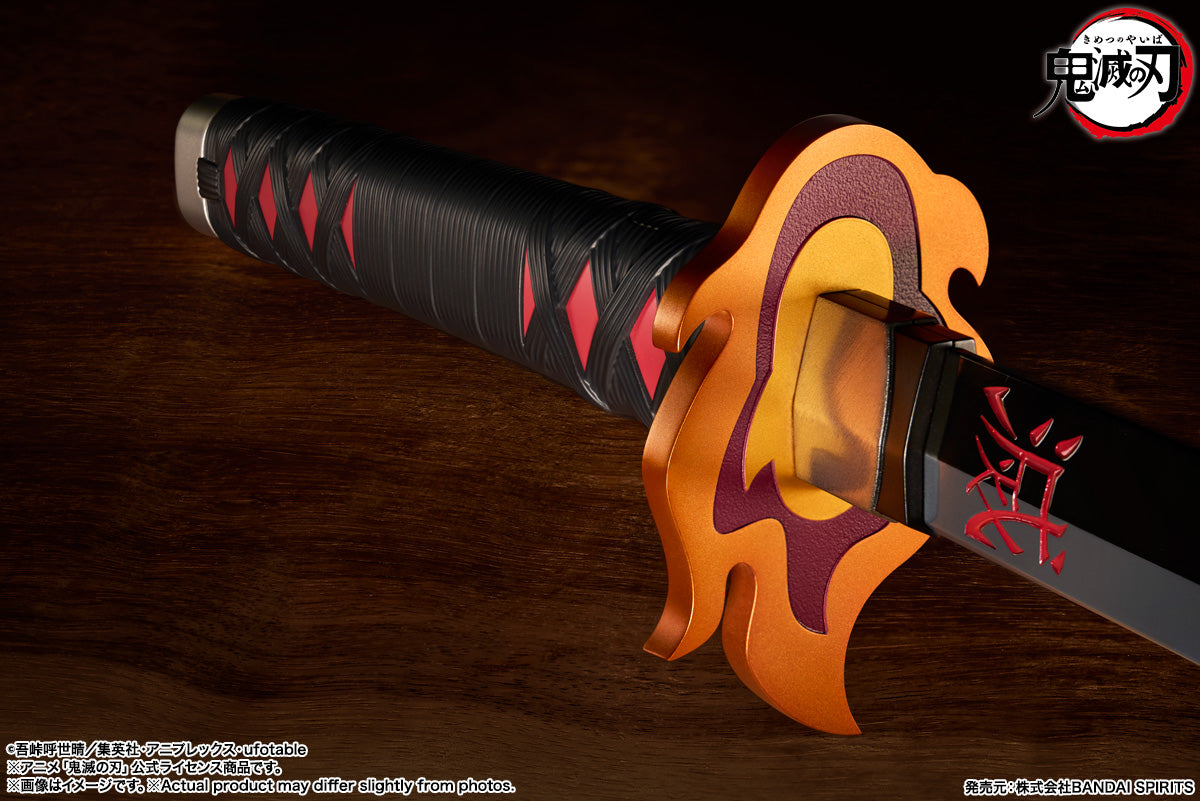 Tamashii Nations - Proplica - NICHIRIN SWORD: (TANJIRO KAMADO) KYOJURO RENGOKU’S SWORD GUARD ver.