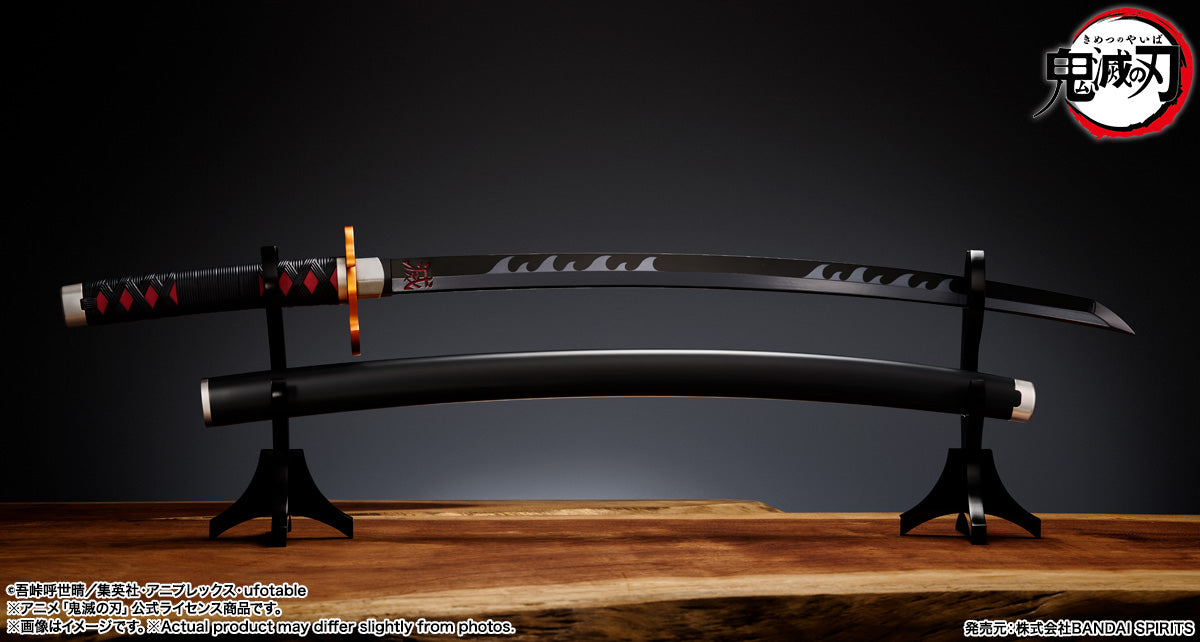 Tamashii Nations - Proplica - NICHIRIN SWORD: (TANJIRO KAMADO) KYOJURO RENGOKU’S SWORD GUARD ver.