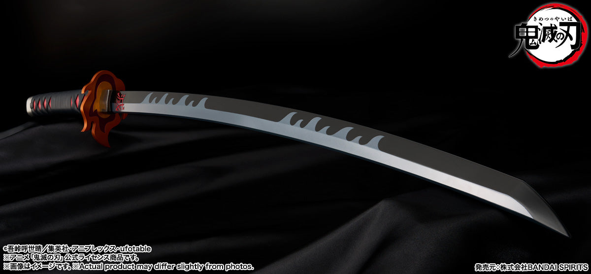 Tamashii Nations - Proplica - NICHIRIN SWORD: (TANJIRO KAMADO) KYOJURO RENGOKU’S SWORD GUARD ver.