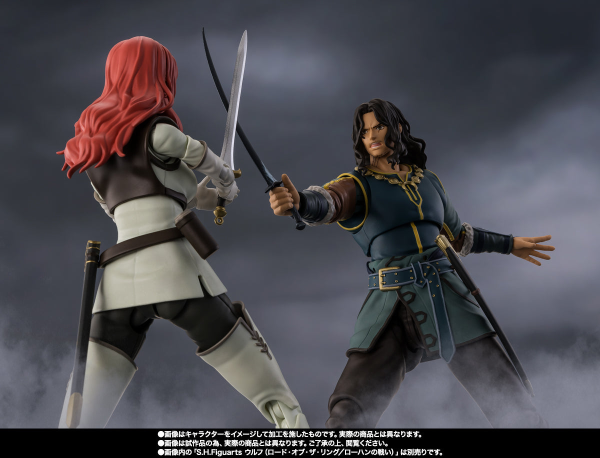 Tamashii Nations - S.H.Figuarts - The Lord of the Rings: The War of the Rohirrim: Hera Hammerhand