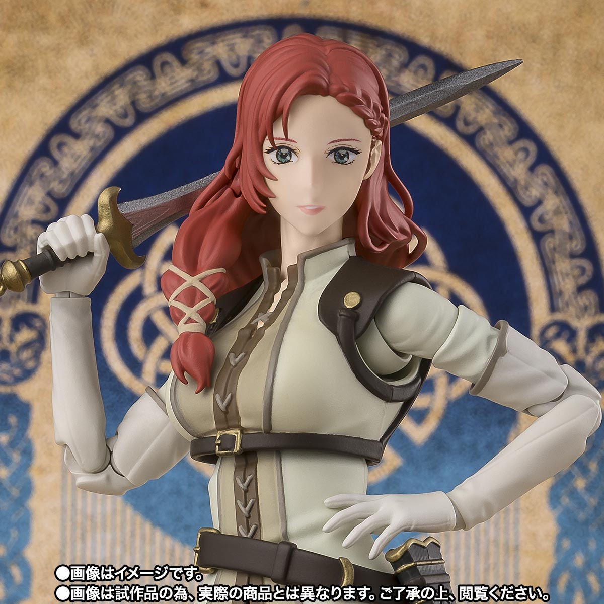 Tamashii Nations - S.H.Figuarts - The Lord of the Rings: The War of the Rohirrim: Hera Hammerhand