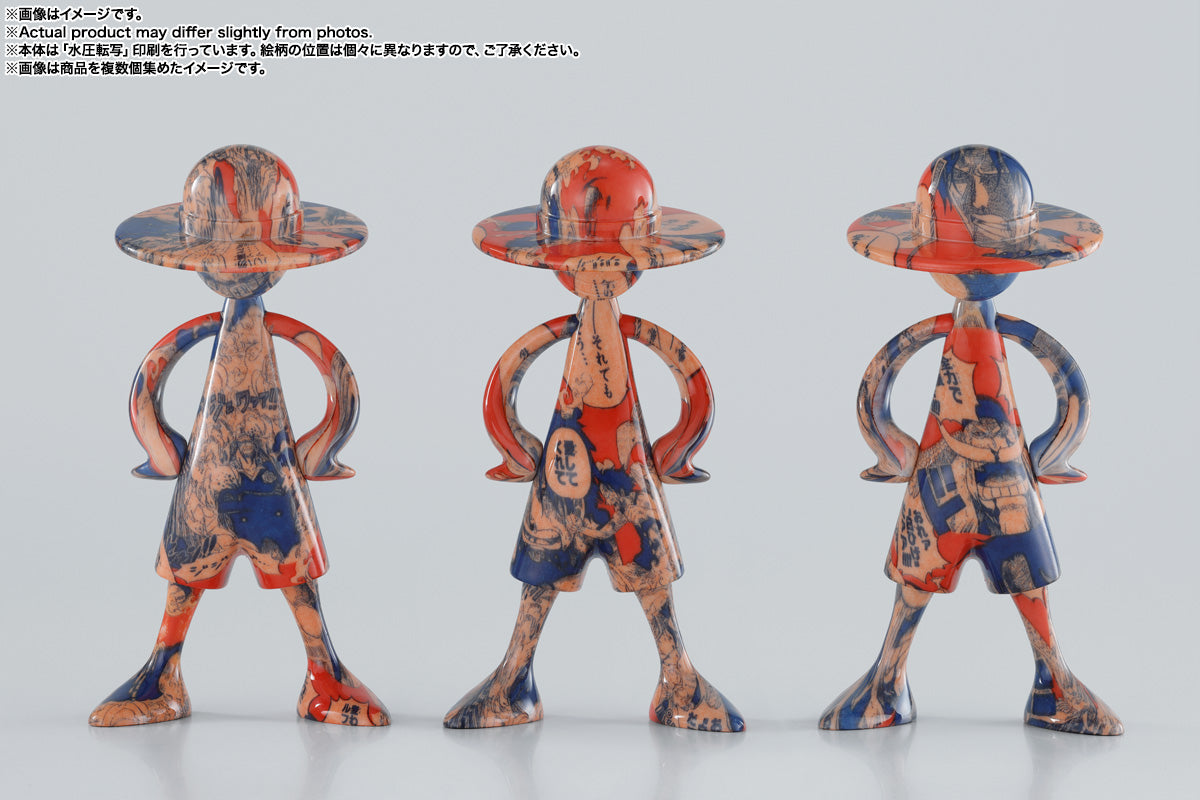 Tamashii Nations - Blind Box Series: Luffy's Archive of Adventure [Vol.1]
