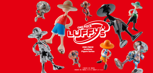 Tamashii Nations - Blind Box Series: Luffy's Archive of Adventure [Vol.1]