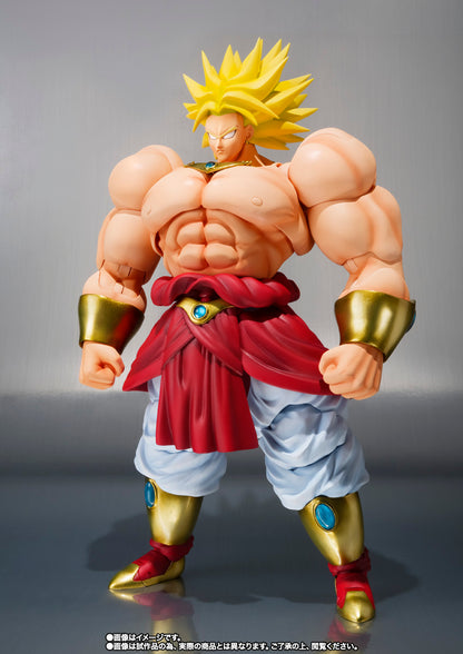 Tamashii Nations - S.H.Figuarts - Dragon Ball Z: Broly 40th Anniversary Reissue Edition