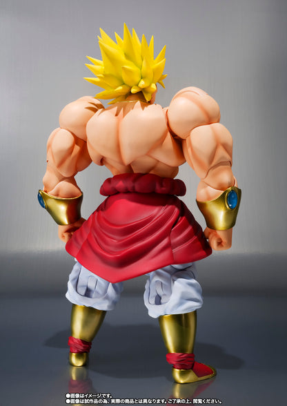 Tamashii Nations - S.H.Figuarts - Dragon Ball Z: Broly 40th Anniversary Reissue Edition