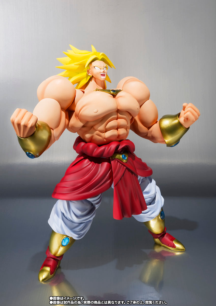Tamashii Nations - S.H.Figuarts - Dragon Ball Z: Broly 40th Anniversary Reissue Edition