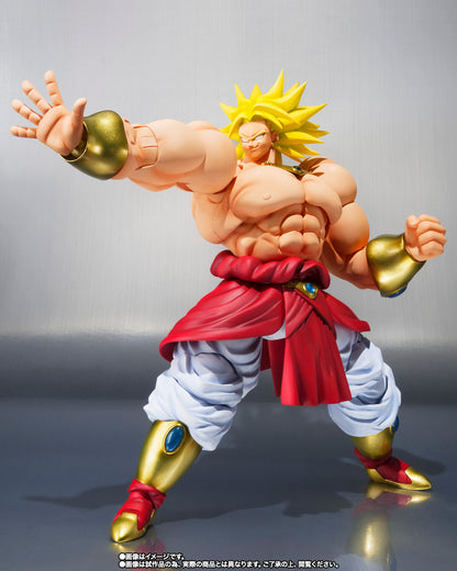 Tamashii Nations - S.H.Figuarts - Dragon Ball Z: Broly 40th Anniversary Reissue Edition