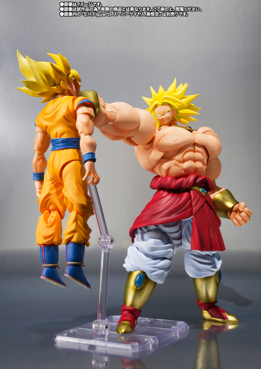 Tamashii Nations - S.H.Figuarts - Dragon Ball Z: Broly 40th Anniversary Reissue Edition