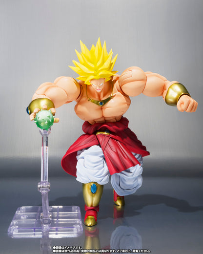 Tamashii Nations - S.H.Figuarts - Dragon Ball Z: Broly 40th Anniversary Reissue Edition