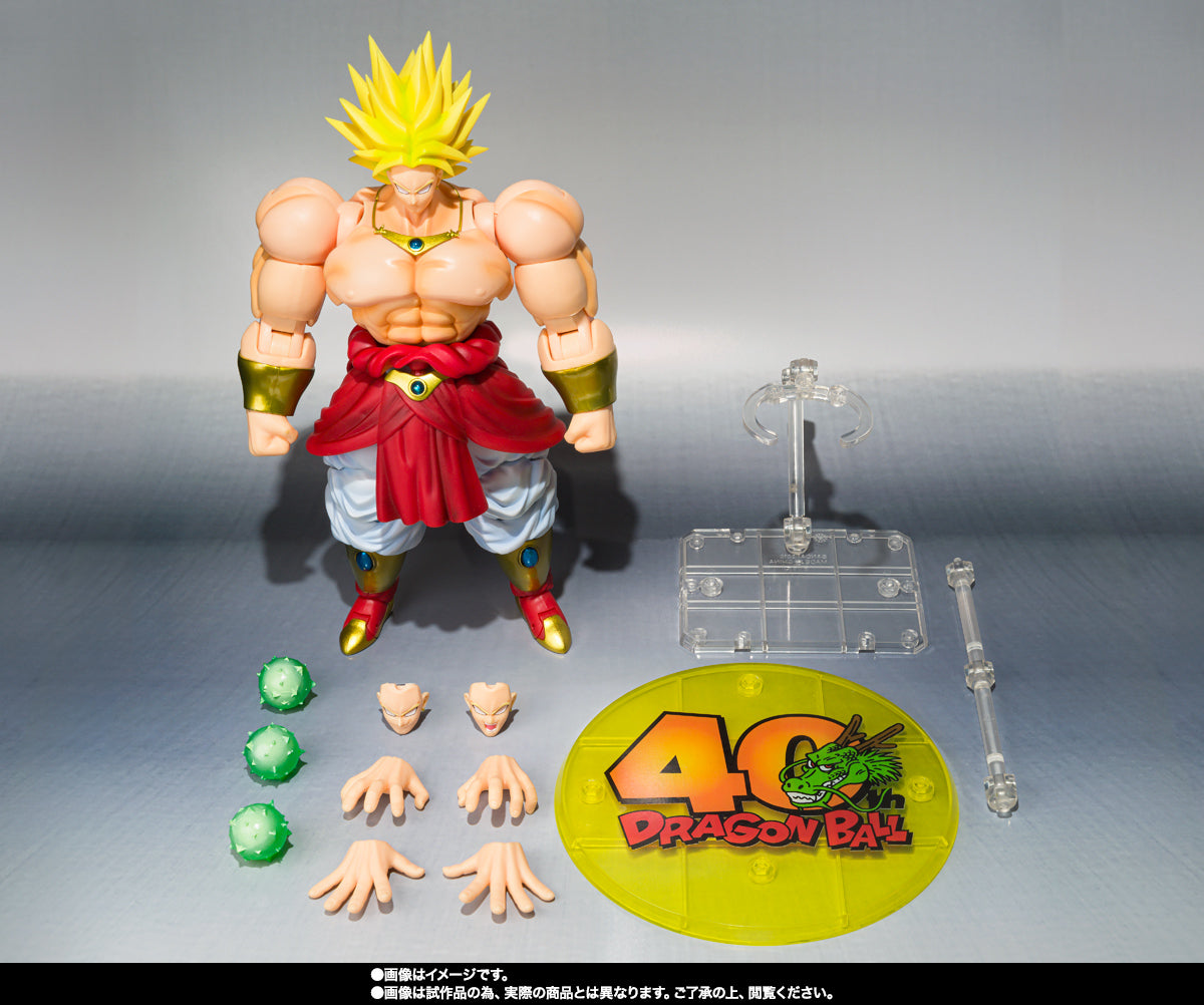Tamashii Nations - S.H.Figuarts - Dragon Ball Z: Broly 40th Anniversary Reissue Edition