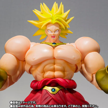 Tamashii Nations - S.H.Figuarts - Dragon Ball Z: Broly 40th Anniversary Reissue Edition
