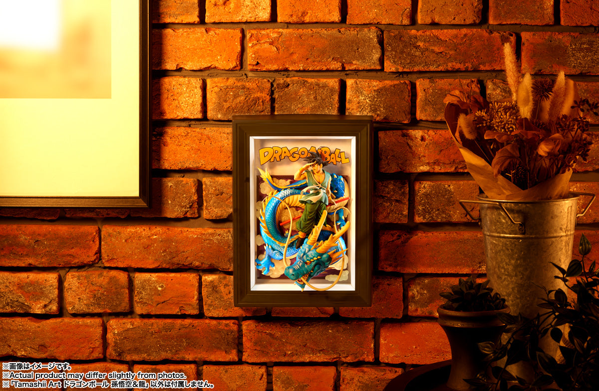 Tamashii Nations - Tamashii Art: Dragon Ball Z: Son Goku and Dragon