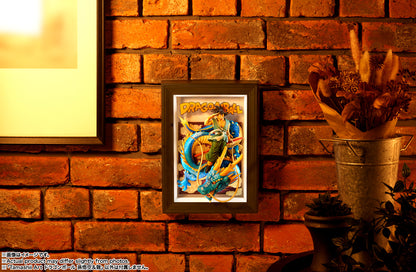 Tamashii Nations - Tamashii Art: Dragon Ball Z: Son Goku and Dragon