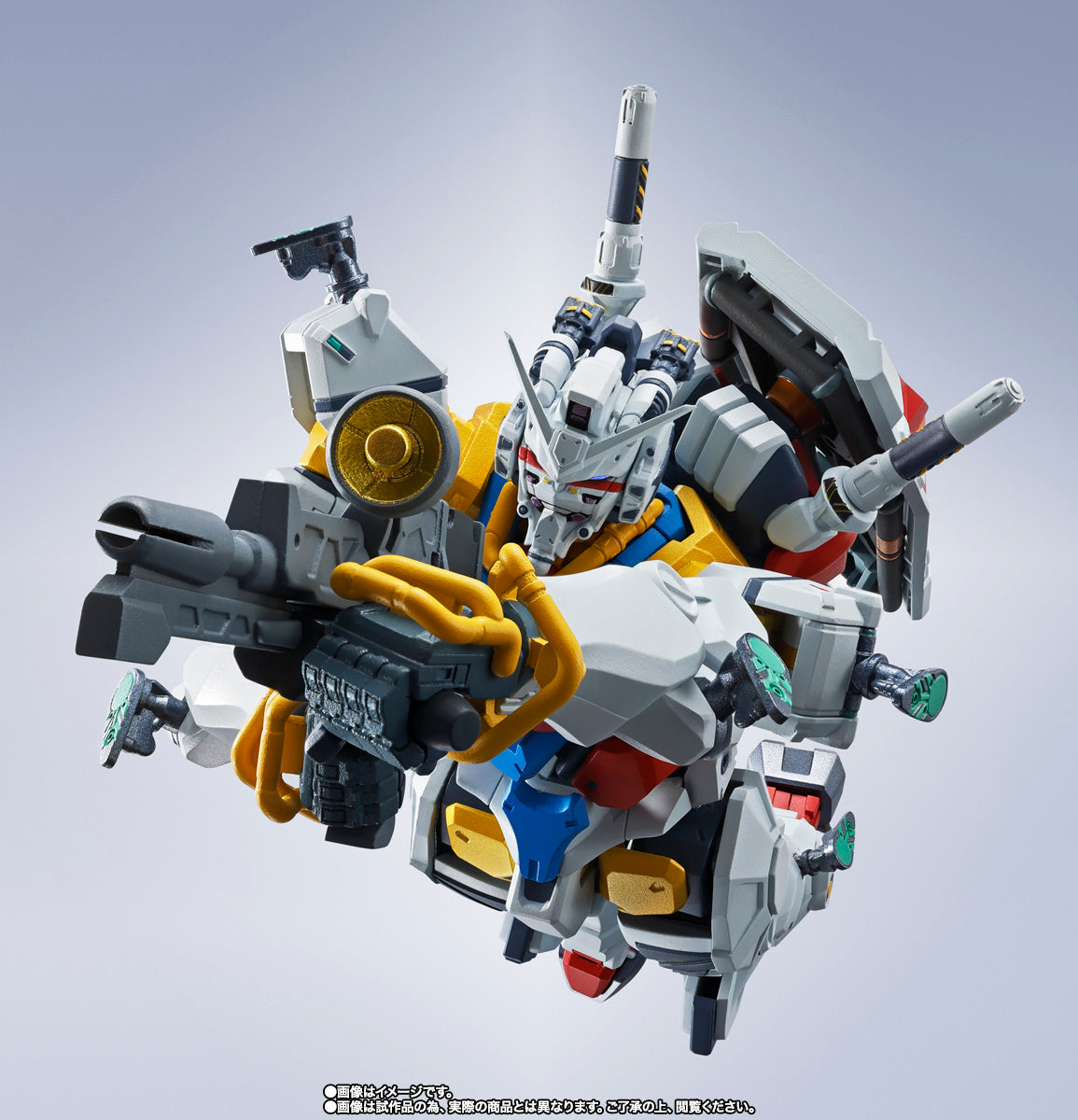 Tamashii Nations - Metal Robot Spirits - Mobile Suit Gundam GQuuuuuuX: RX-78-02 White Gundam