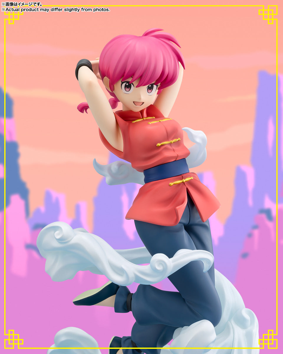 Tamashii Nations - Figuarts Zero Chouette - Ranma 1/2: Ranma (Female)