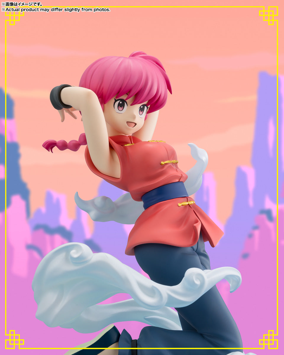 Tamashii Nations - Figuarts Zero Chouette - Ranma 1/2: Ranma (Female)