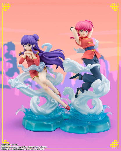 Tamashii Nations - Figuarts Zero Chouette - Ranma 1/2: Ranma (Female)