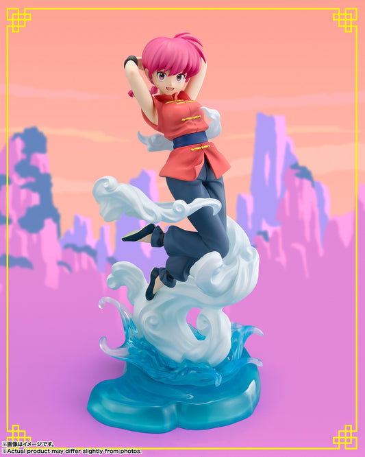 Tamashii Nations - Figuarts Zero Chouette - Ranma 1/2: Ranma (Female)