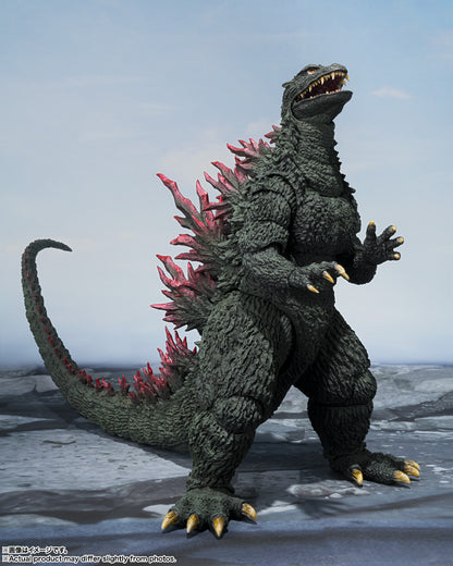 Tamashii Nations - S.H.Figuarts - Godzilla 2000