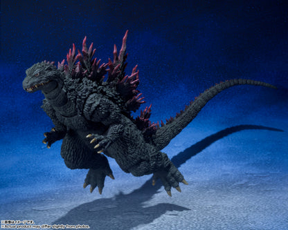 Tamashii Nations - S.H.Figuarts - Godzilla 2000