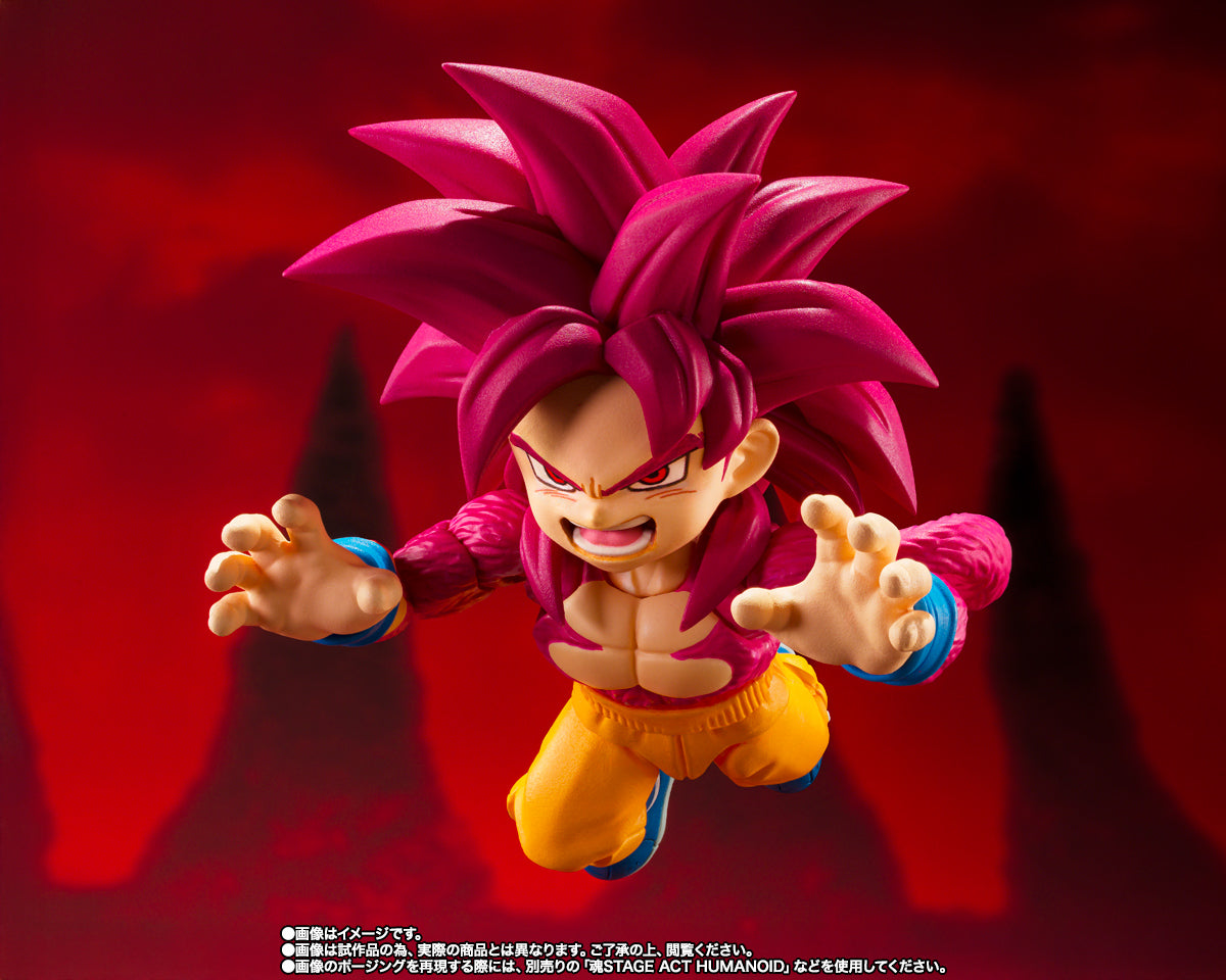 Tamashii Nations - S.H.Figuarts - Dragon Ball Daima: Super Saiyan 4 Son Goku (Mini)