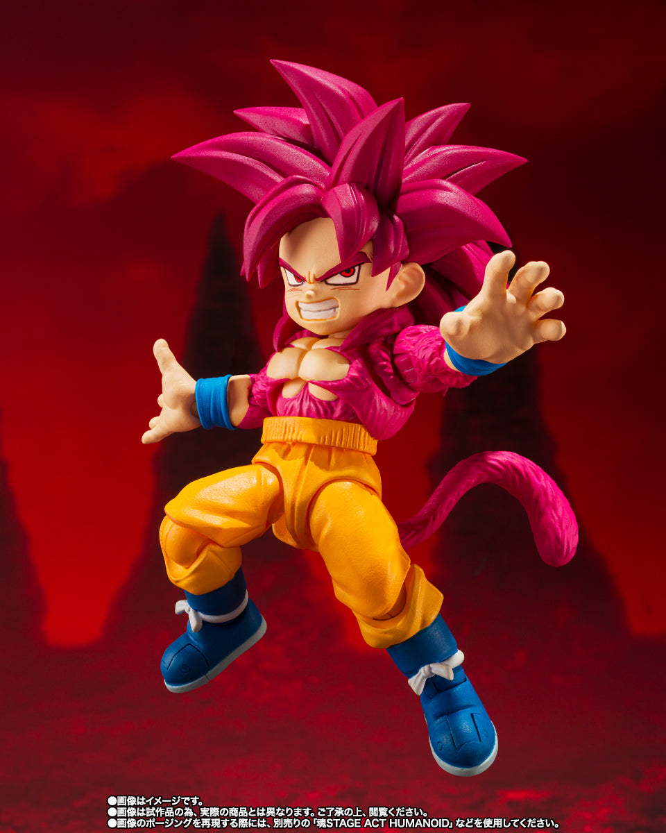 Tamashii Nations - S.H.Figuarts - Dragon Ball Daima: Super Saiyan 4 Son Goku (Mini)