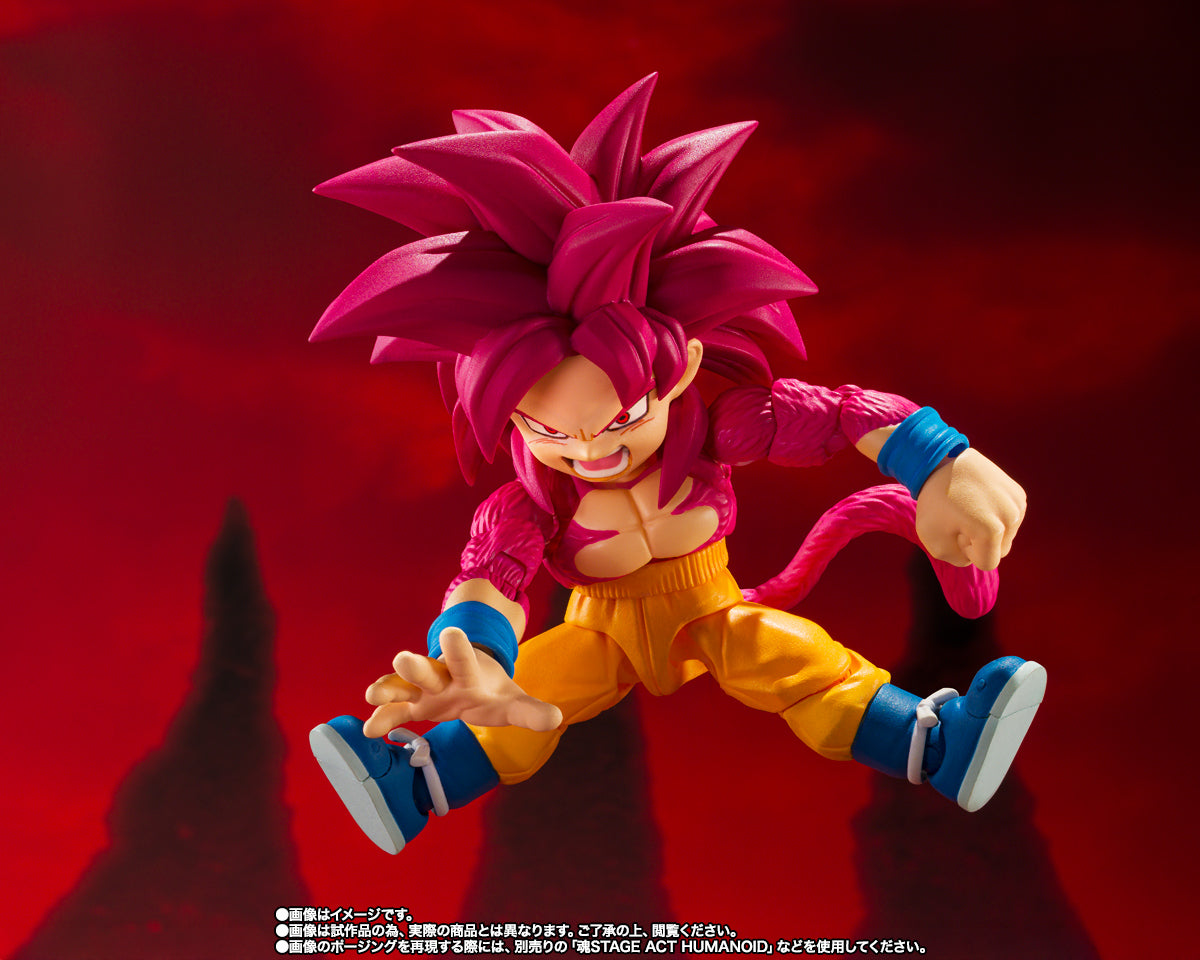 Tamashii Nations - S.H.Figuarts - Dragon Ball Daima: Super Saiyan 4 Son Goku (Mini)