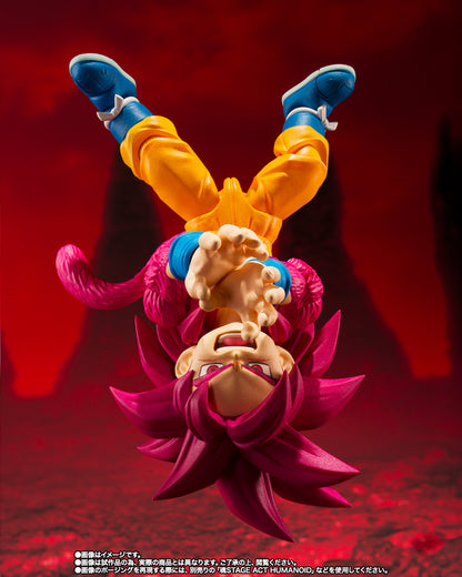 Tamashii Nations - S.H.Figuarts - Dragon Ball Daima: Super Saiyan 4 Son Goku (Mini)